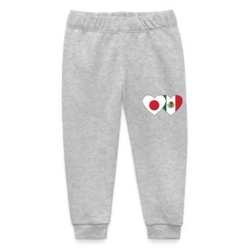 Japan Mexico Flag Heart - Baby Organic Sweatpants by Stanley/Stella - heather grey - Front