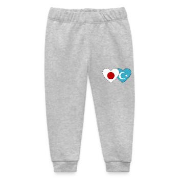 Japan Uiguren Flagge Herz - Baby Organic Jogginghose Baby Tumbler von Stanley/Stella - Grau meliert - Vorne