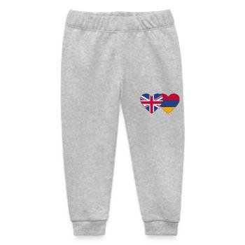 England Armenien Flagge Herz - Baby Organic Jogginghose Baby Tumbler von Stanley/Stella - Grau meliert - Vorne