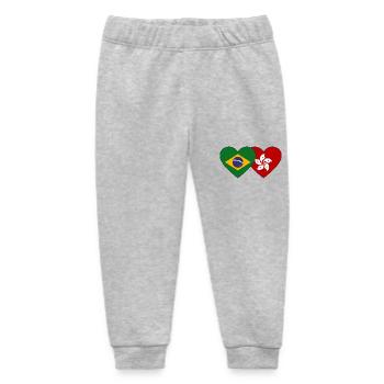 Brasilien Hong Kong Flagge Herz - Baby Organic Jogginghose Baby Tumbler von Stanley/Stella - Grau meliert - Vorne
