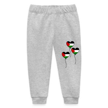 palestina - Baby Organic Sweatpants by Stanley/Stella - heather grey - Front