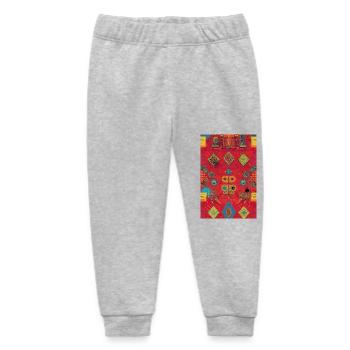 Modèle rétro - Pantalon de jogging bébé bio Stanley/Stella - gris chiné - Devant