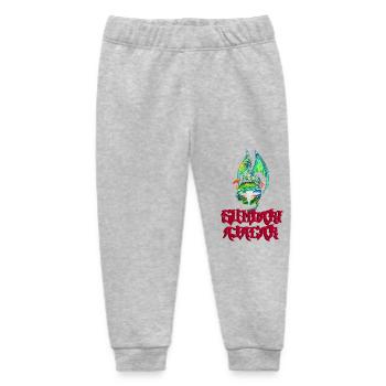 Green Dragon auf Mutter Erde (Logo Sundari Ajagar) - Baby Organic Jogginghose Baby Tumbler von Stanley/Stella - Grau meliert - Vorne