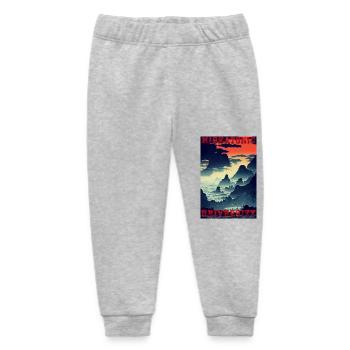 Miskatonic University - Baby Organic Sweatpants by Stanley/Stella - heather grey - Front
