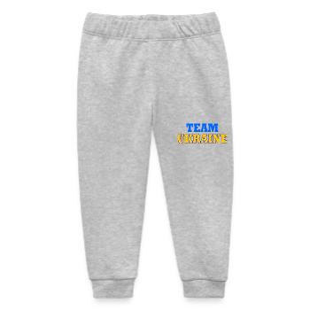 Team ukraine - Pantalon de jogging bébé bio Stanley/Stella - gris chiné - Devant