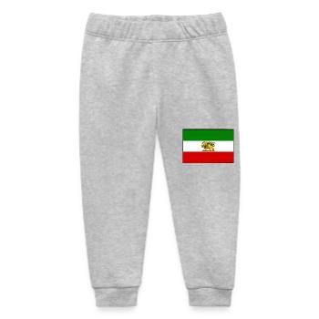 IRAN FLAG - Baby Organic Sweatpants by Stanley/Stella - heather grey - Front