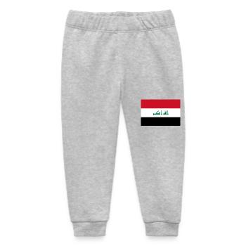 Iraq - Baby Organic Sweatpants by Stanley/Stella - heather grey - Front