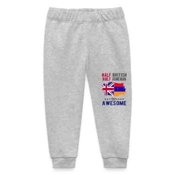 Half British Half Armenian - Baby Organic Sweatpants by Stanley/Stella - heather grey - Front