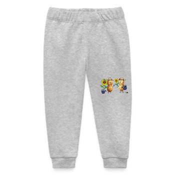 Erdnuss Gärtner Gartenarbeit Blumen Erdnüsse - Baby Organic Jogginghose Baby Tumbler von Stanley/Stella - Grau meliert - Vorne