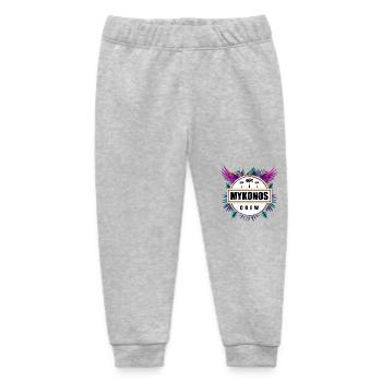 Mykonos Crew Tropical - Baby Organic Sweatpants by Stanley/Stella - heather grey - Front
