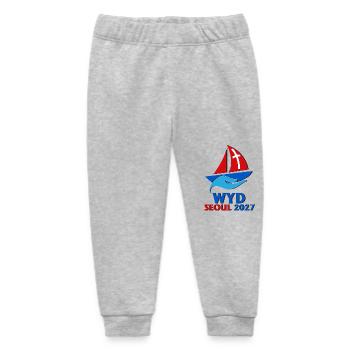 World Youth Day Seoul 2027 fan logo WYD GMG JMJ - Baby Organic Sweatpants by Stanley/Stella - heather grey - Front
