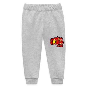 China Flagge Hand Faust used - Baby Organic Jogginghose Baby Tumbler von Stanley/Stella - Grau meliert - Vorne