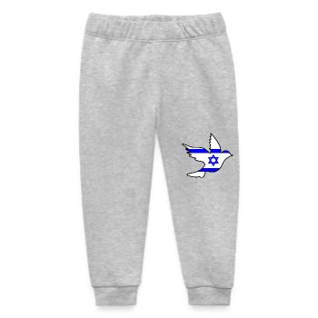 Frieden taube - Baby Organic Jogginghose Baby Tumbler von Stanley/Stella - Grau meliert - Vorne