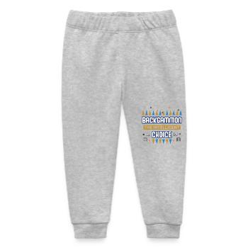 Backgammon Spiel - Baby Organic Jogginghose Baby Tumbler von Stanley/Stella - Grau meliert - Vorne