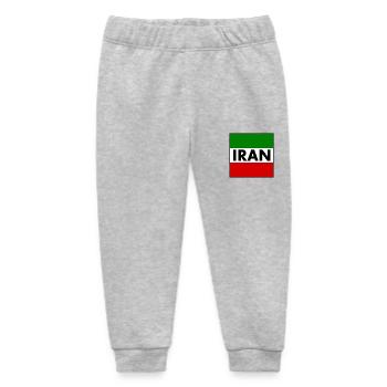 IRAN FLAG IRANIAN FLAG - Baby Organic Sweatpants by Stanley/Stella - heather grey - Front