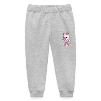Cat Artist Artist Paint Art Cats - Baby Organic Sweatpants by Stanley/Stella - heather grey - Front