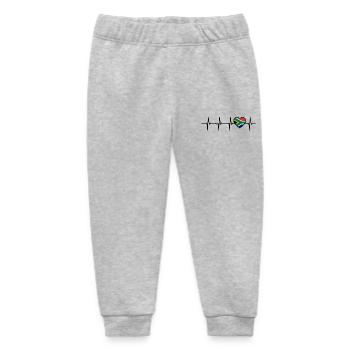 Suedafrika Herzschlag South Africa - Baby Organic Jogginghose Baby Tumbler von Stanley/Stella - Grau meliert - Vorne