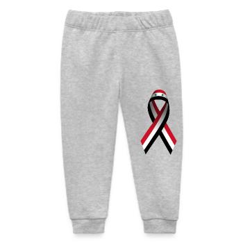 Peace in Syria Loop - Flag for Freedom - Baby Organic Sweatpants by Stanley/Stella - heather grey - Front