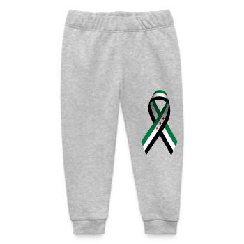 Syria Flag Ribbon Peace Sign - Baby Organic Sweatpants by Stanley/Stella - heather grey - Front