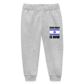 Never again is now - Baby Organic Sweatpants by Stanley/Stella - heather grey - Front