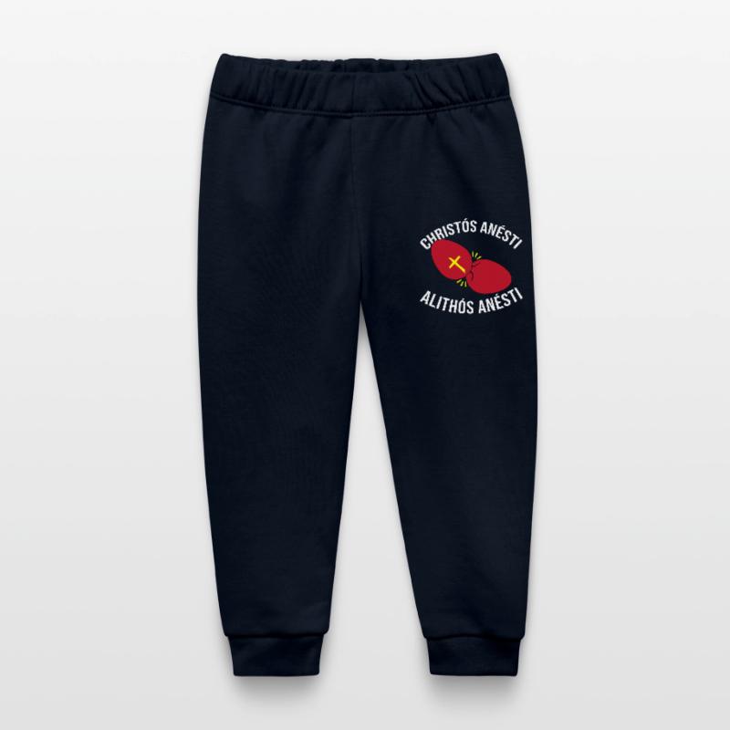 Greek Easter Easter Egg Happy Easter Baby Organic Sweatpants by Stanley/Stella