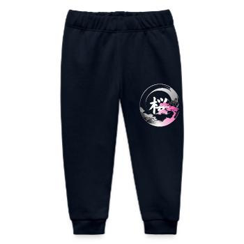 Japan modern enso rose - Baby Organic Sweatpants by Stanley/Stella - navy - Front