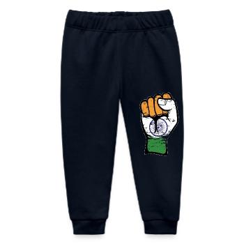 Indien Flagge Faust used - Baby Organic Jogginghose Baby Tumbler von Stanley/Stella - Navy - Vorne