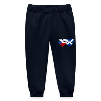 Tschechien Schottland Flagge Herz used - Baby Organic Jogginghose Baby Tumbler von Stanley/Stella - Navy - Vorne