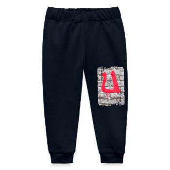mauer u - Baby Organic Jogginghose Baby Tumbler von Stanley/Stella - Navy - Vorne
