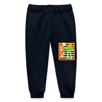Good Positive Vibes - Baby Organic Sweatpants by Stanley/Stella - navy - Front