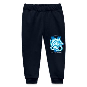 Streetwear Urban Graffiti - Baby Organic Sweatpants by Stanley/Stella - navy - Front