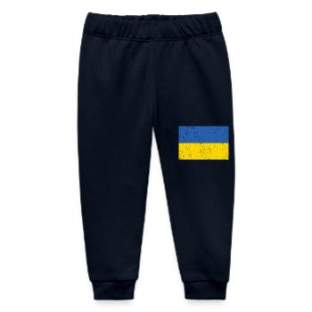 Ukraine Flagge Distressed - Baby Organic Jogginghose Baby Tumbler von Stanley/Stella - Navy - Vorne
