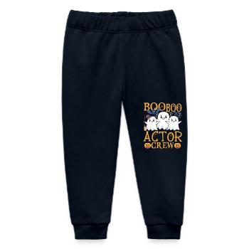 Actor uu Funny Actor - Baby Organic Sweatpants by Stanley/Stella - navy - Front