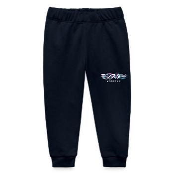 Monster - Baby Organic Jogginghose Baby Tumbler von Stanley/Stella - Navy - Vorne