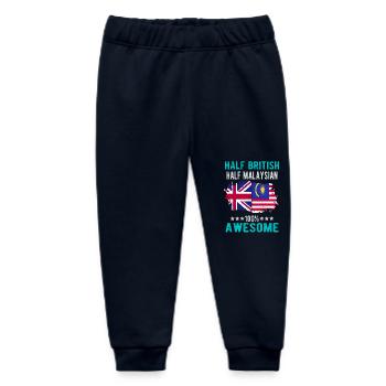 Half British Half Malaysian - Baby Organic Sweatpants by Stanley/Stella - navy - Front
