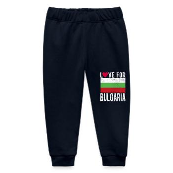 Bulgarien Souvenir - Baby Organic Jogginghose Baby Tumbler von Stanley/Stella - Navy - Vorne