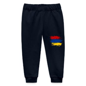 Armenia flag used - Baby Organic Sweatpants by Stanley/Stella - navy - Front