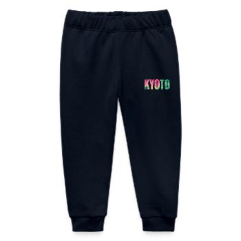 Kyoto Souvenir in Colorful Style - Baby Organic Sweatpants by Stanley/Stella - navy - Front