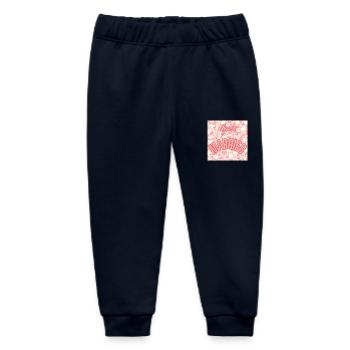 GERADE VERHEIRATET, LANG LEBE DIE MARIES, EVJF, VALENTINSTAG - Baby Organic Jogginghose Baby Tumbler von Stanley/Stella - Navy - Vorne