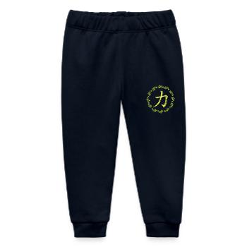 chinesisches schriftzeichen kraft e 277 - Baby Organic Jogginghose Baby Tumbler von Stanley/Stella - Navy - Vorne