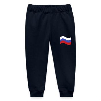 Russia Flag - Baby Organic Sweatpants by Stanley/Stella - navy - Front