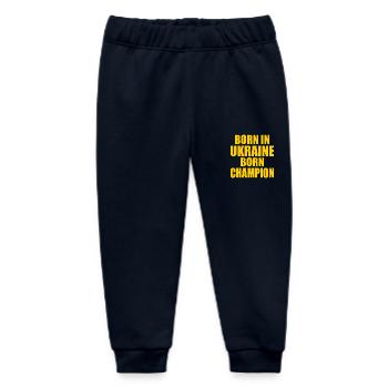 born in ukraine born champion - ukraine - Baby Organic Sweatpants by Stanley/Stella - navy - Front