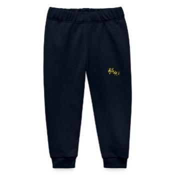Music Notes Clef Music - Baby Organic Sweatpants by Stanley/Stella - navy - Front