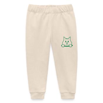 Cat Looks Cute Out Of Floor Hole Happy Smiling - Baby Organic Sweatpants by Stanley/Stella - soft Ecru - Front