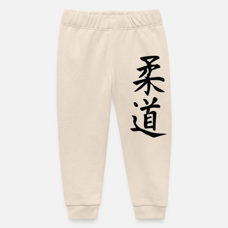 Judo - Pantalon de jogging bébé bio Stanley/Stella - écru doux