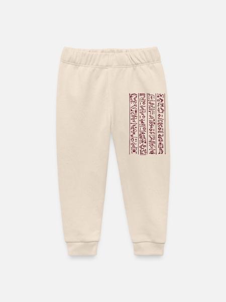 Kursiv-Hieroglyphen - Baby Organic Jogginghose Baby Tumbler von Stanley/Stella - Natur