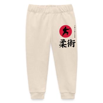 Jujutsu Jiu Jitsu Jiujitsu Ju-jitsu Jiu-jitsu - Baby Organic Sweatpants by Stanley/Stella - soft Ecru - Front