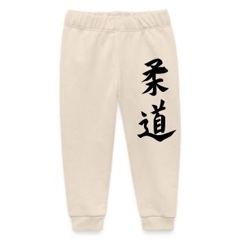Judo Kanji Emblem - Baby Organic Jogginghose Baby Tumbler von Stanley/Stella - Natur - Vorne