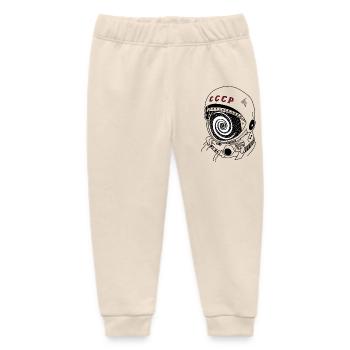 A disappointed dream of space conquest - Baby Organic Sweatpants by Stanley/Stella - soft Ecru - Front