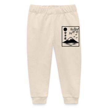 Katate Landscape - Baby Organic Sweatpants by Stanley/Stella - soft Ecru - Front